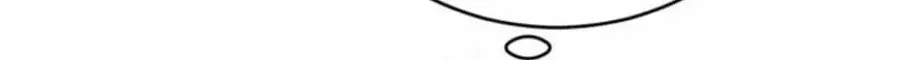 Husband Replacement Chapter 31 page 39 - 
