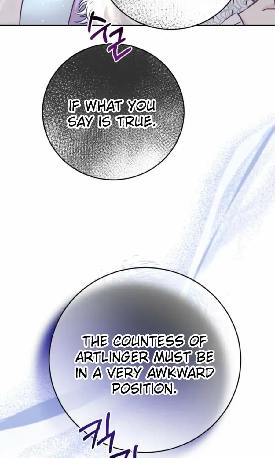 Husband Replacement Chapter 31 page 42 - 