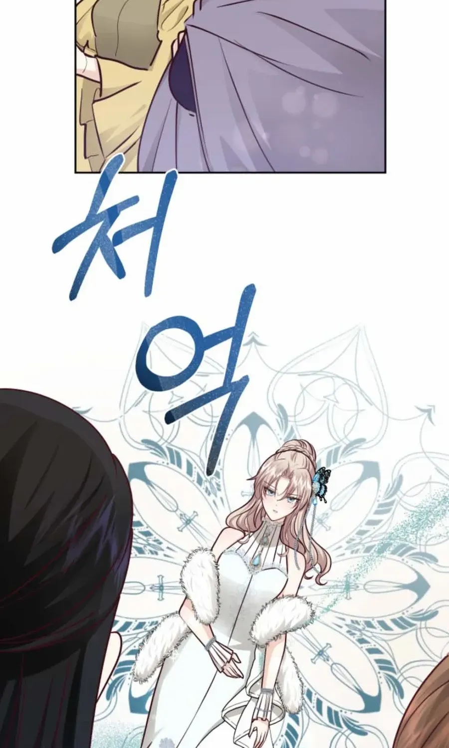 Husband Replacement Chapter 31 page 54 - 