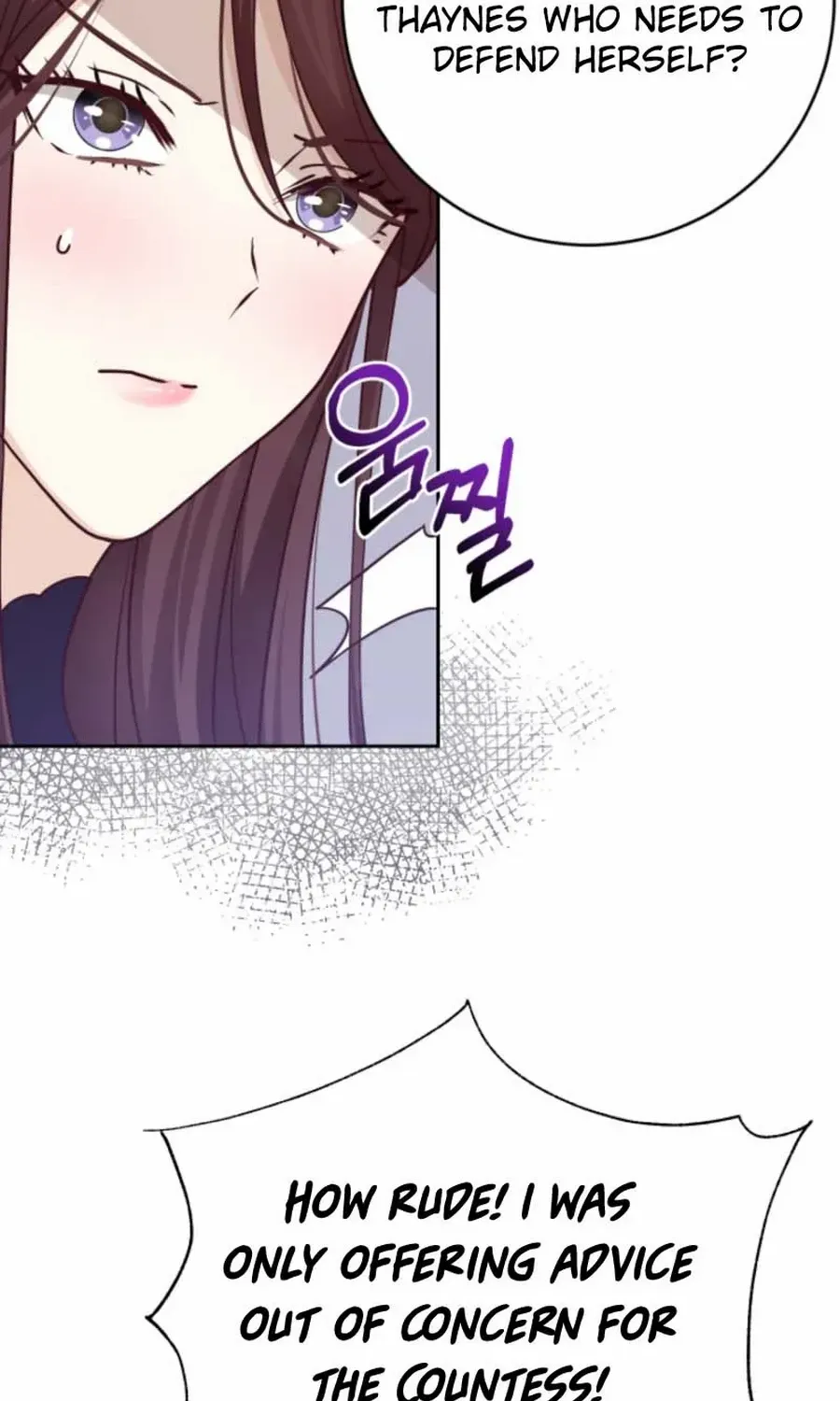 Husband Replacement Chapter 31 page 68 - 