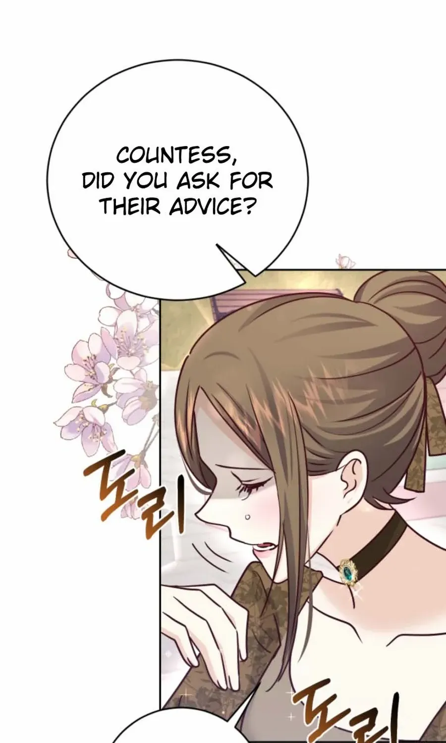 Husband Replacement Chapter 31 page 70 - 