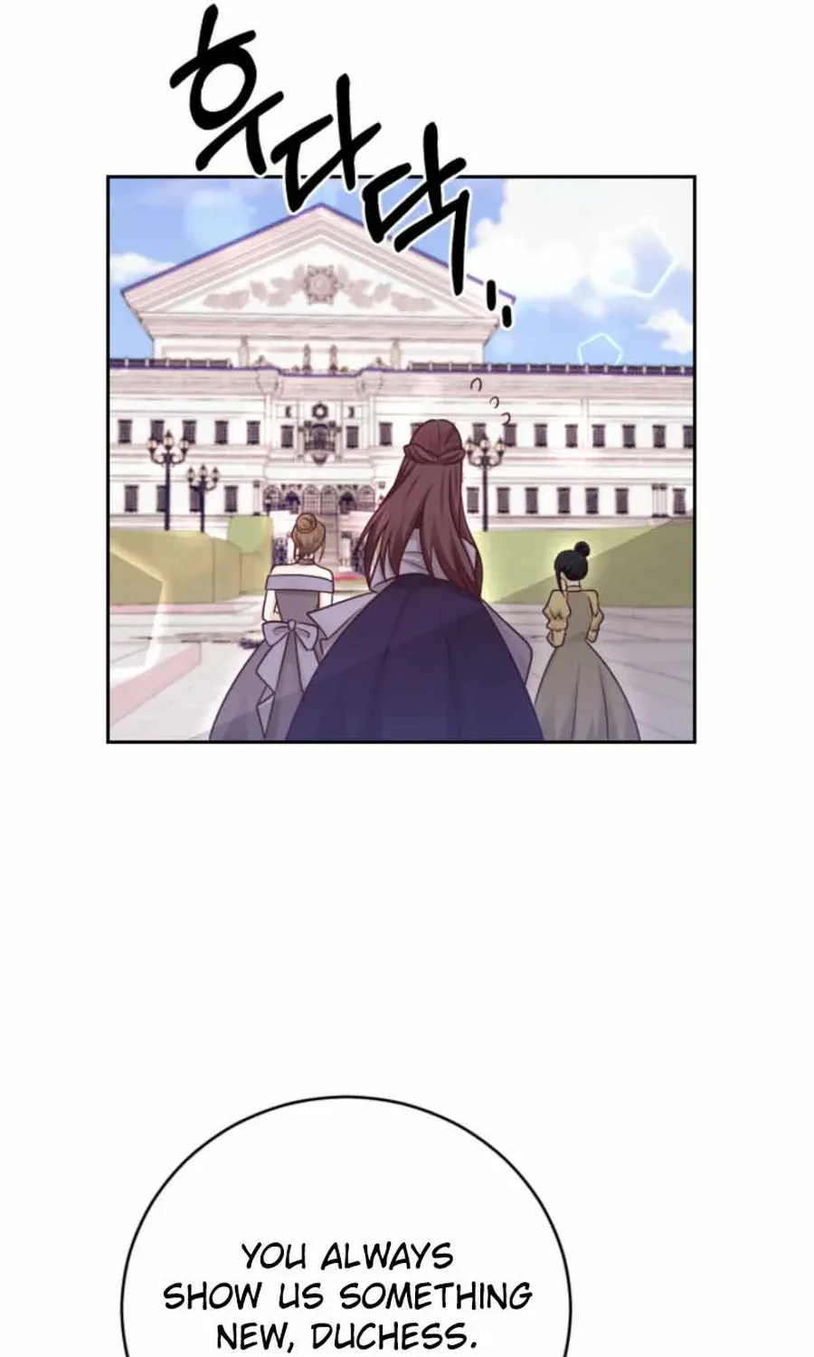 Husband Replacement Chapter 31 page 84 - 