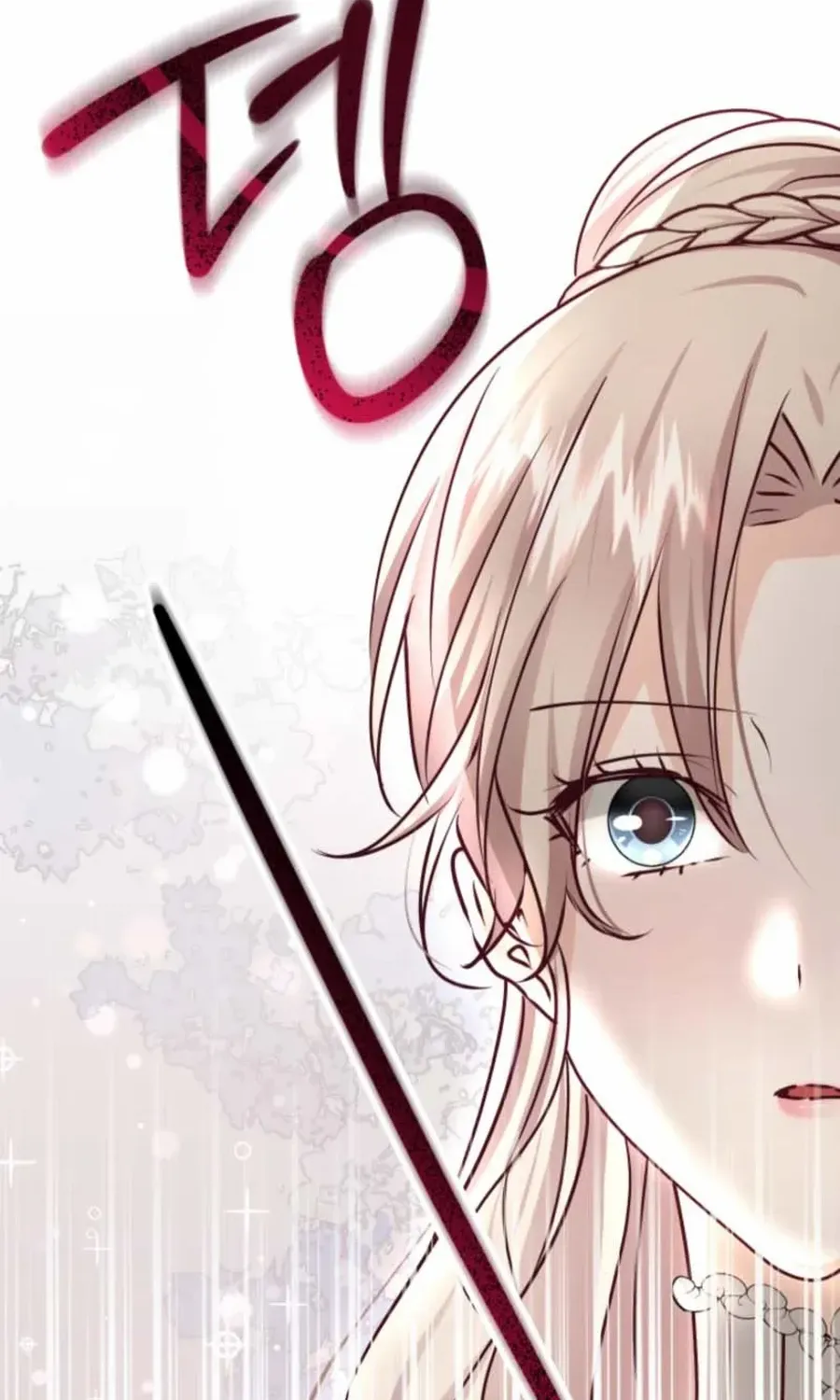 Husband Replacement Chapter 31 page 95 - 