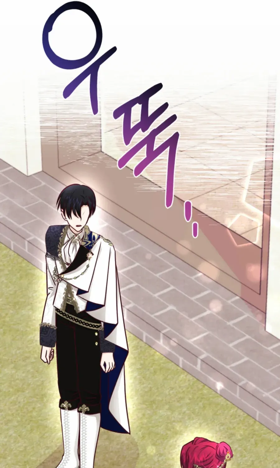 Husband Replacement Chapter 32 page 106 - 