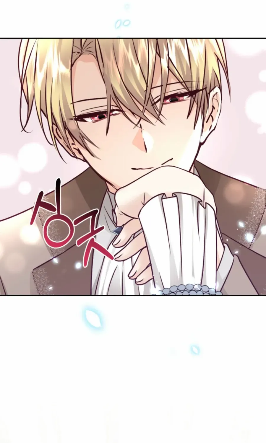 Husband Replacement Chapter 32 page 58 - 