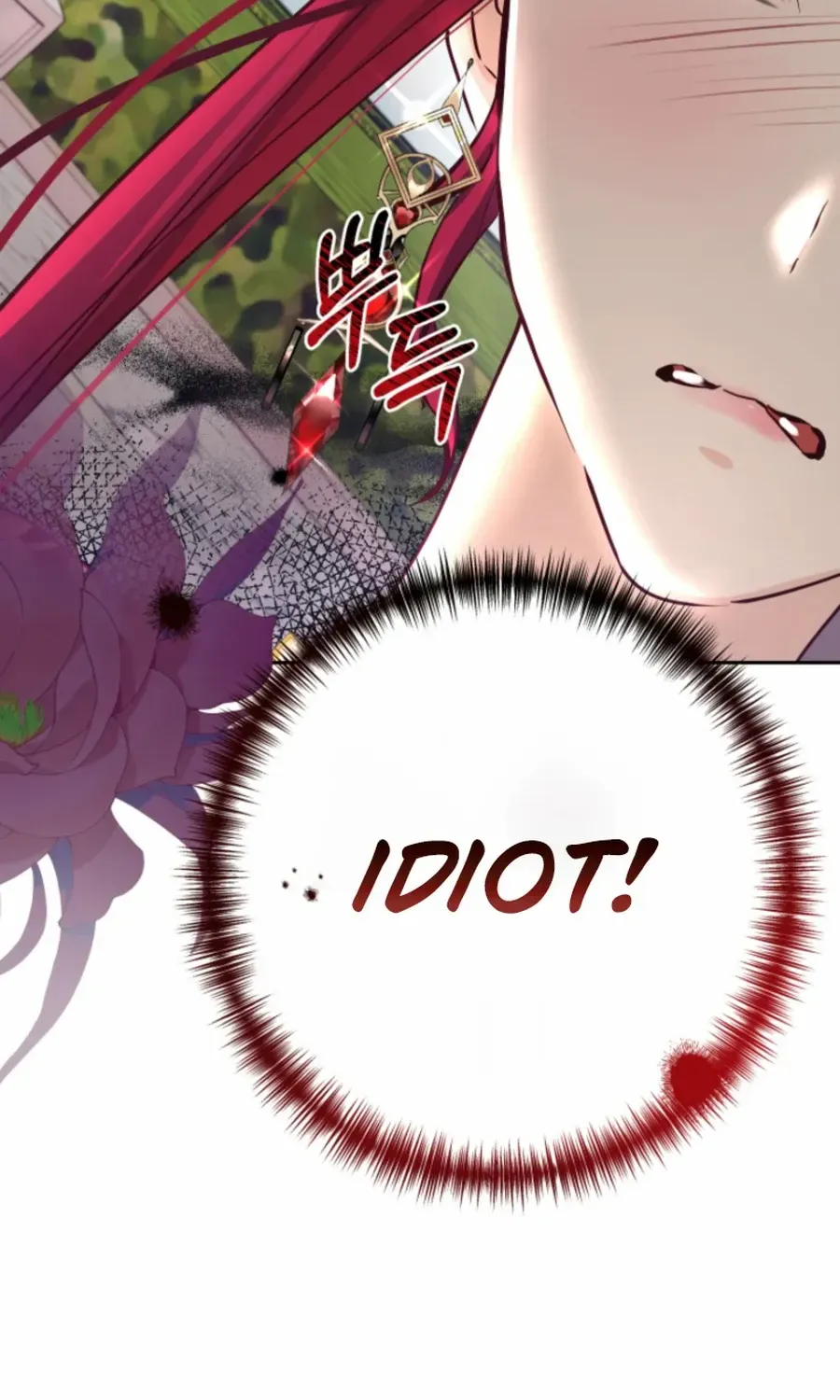 Husband Replacement Chapter 32 page 87 - 