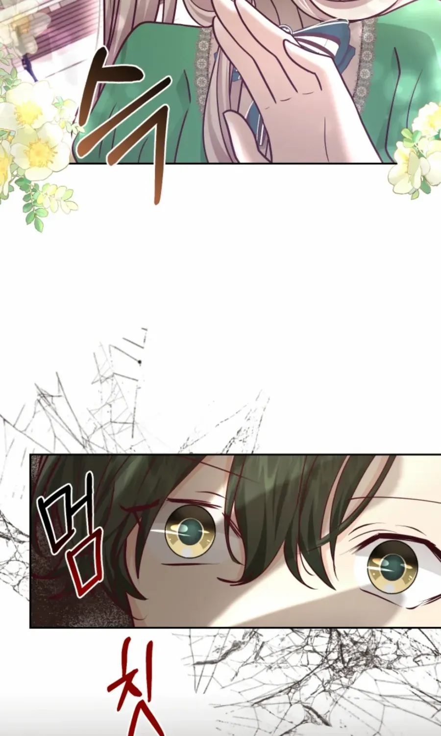 Husband Replacement Chapter 33 page 113 - 