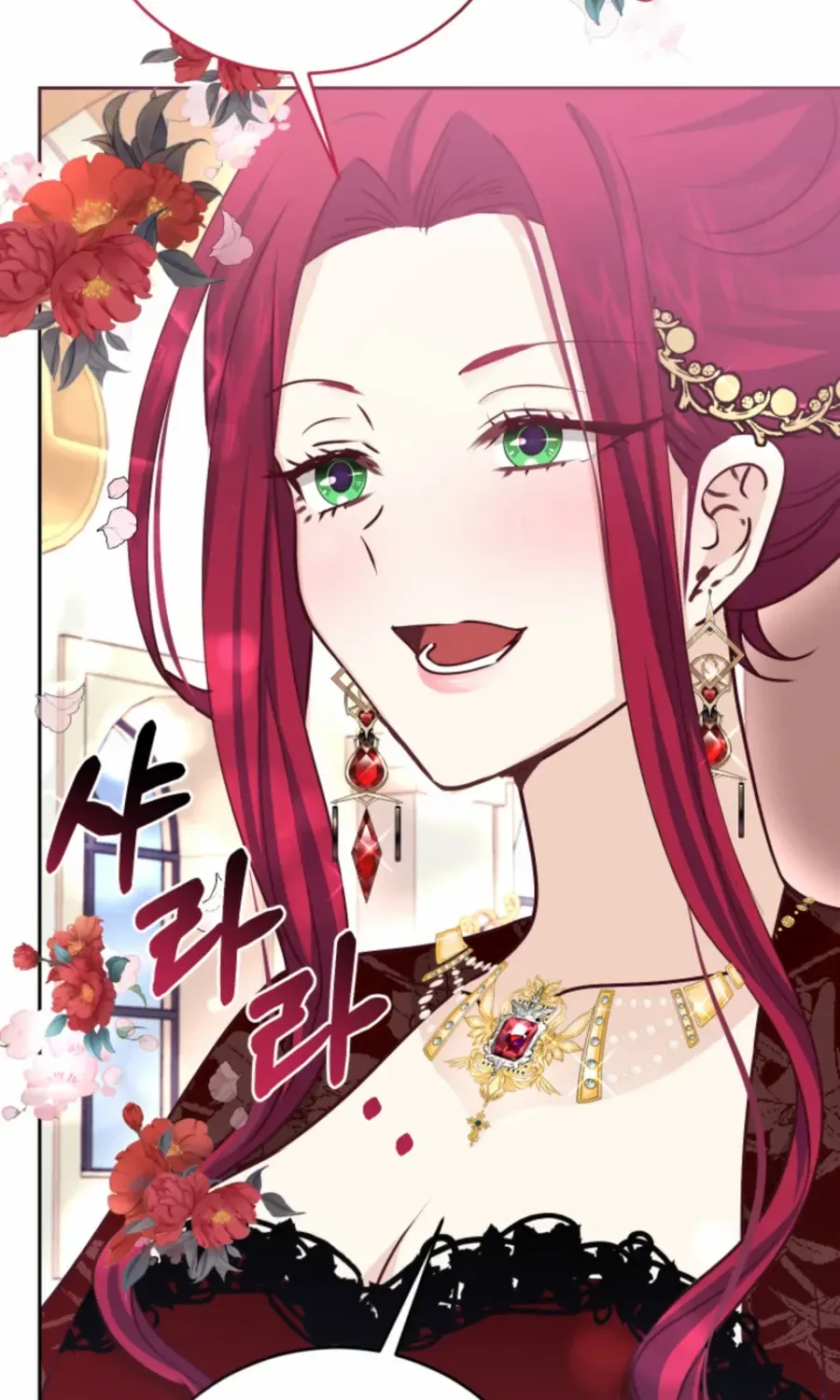 Husband Replacement Chapter 33 page 18 - 