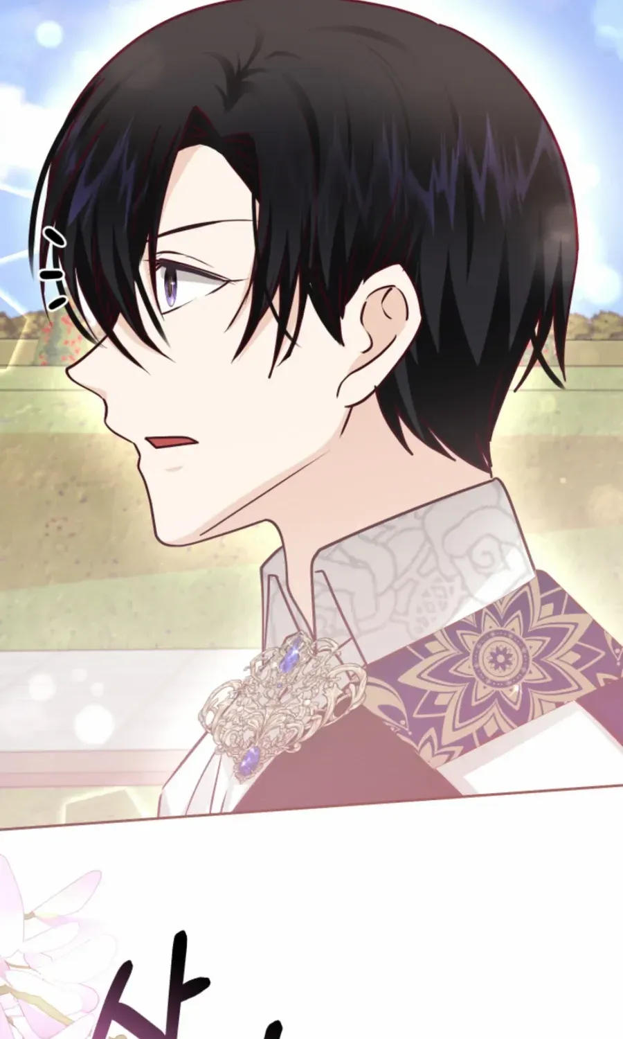Husband Replacement Chapter 33 page 42 - 
