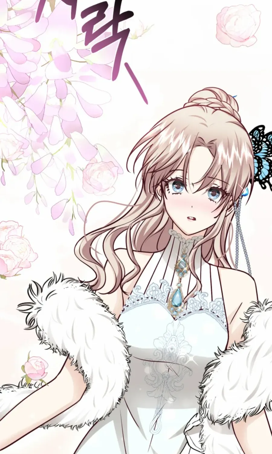 Husband Replacement Chapter 33 page 43 - 