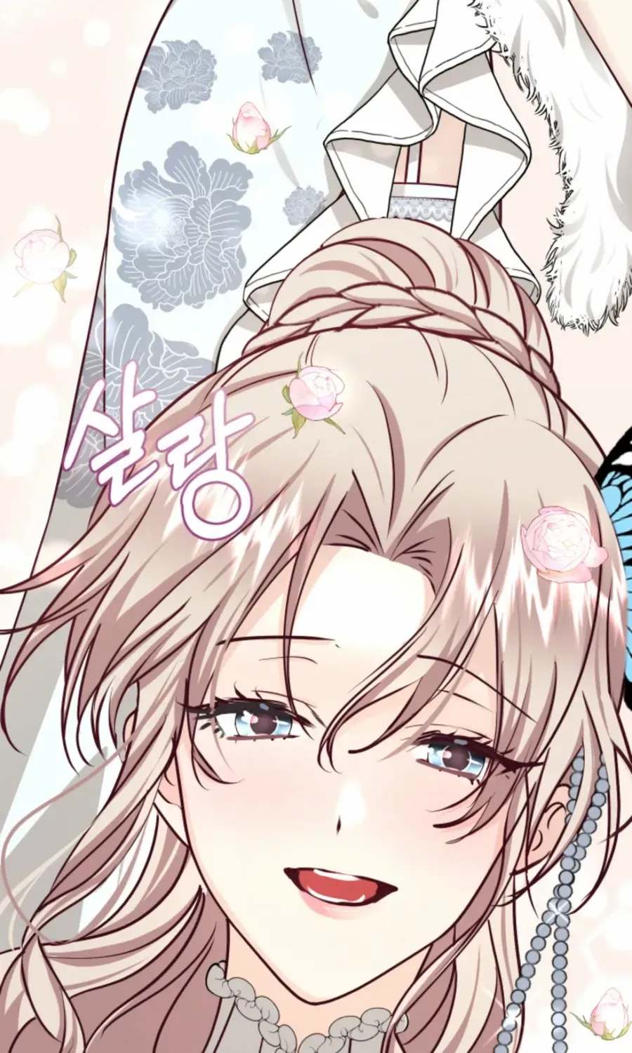 Husband Replacement Chapter 33 page 44 - 