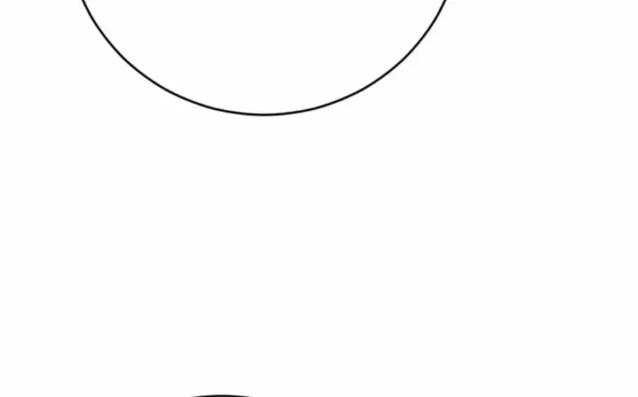 Husband Replacement Chapter 33 page 61 - 