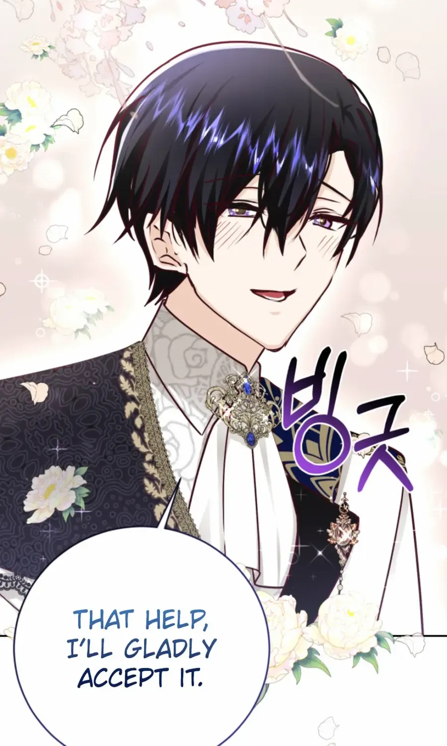 Husband Replacement Chapter 33 page 65 - 