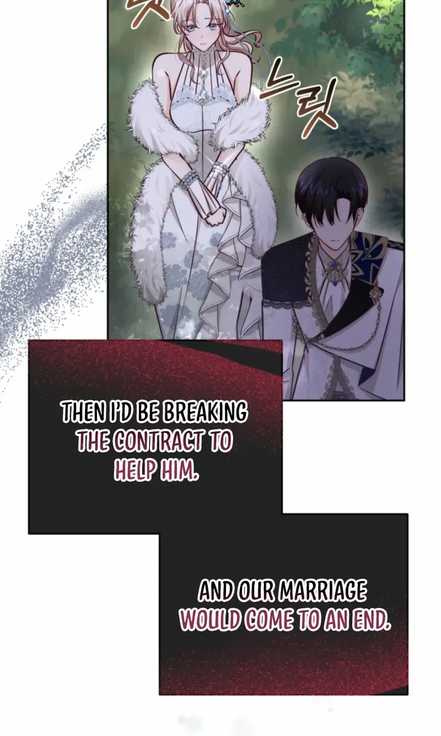Husband Replacement Chapter 33 page 79 - 