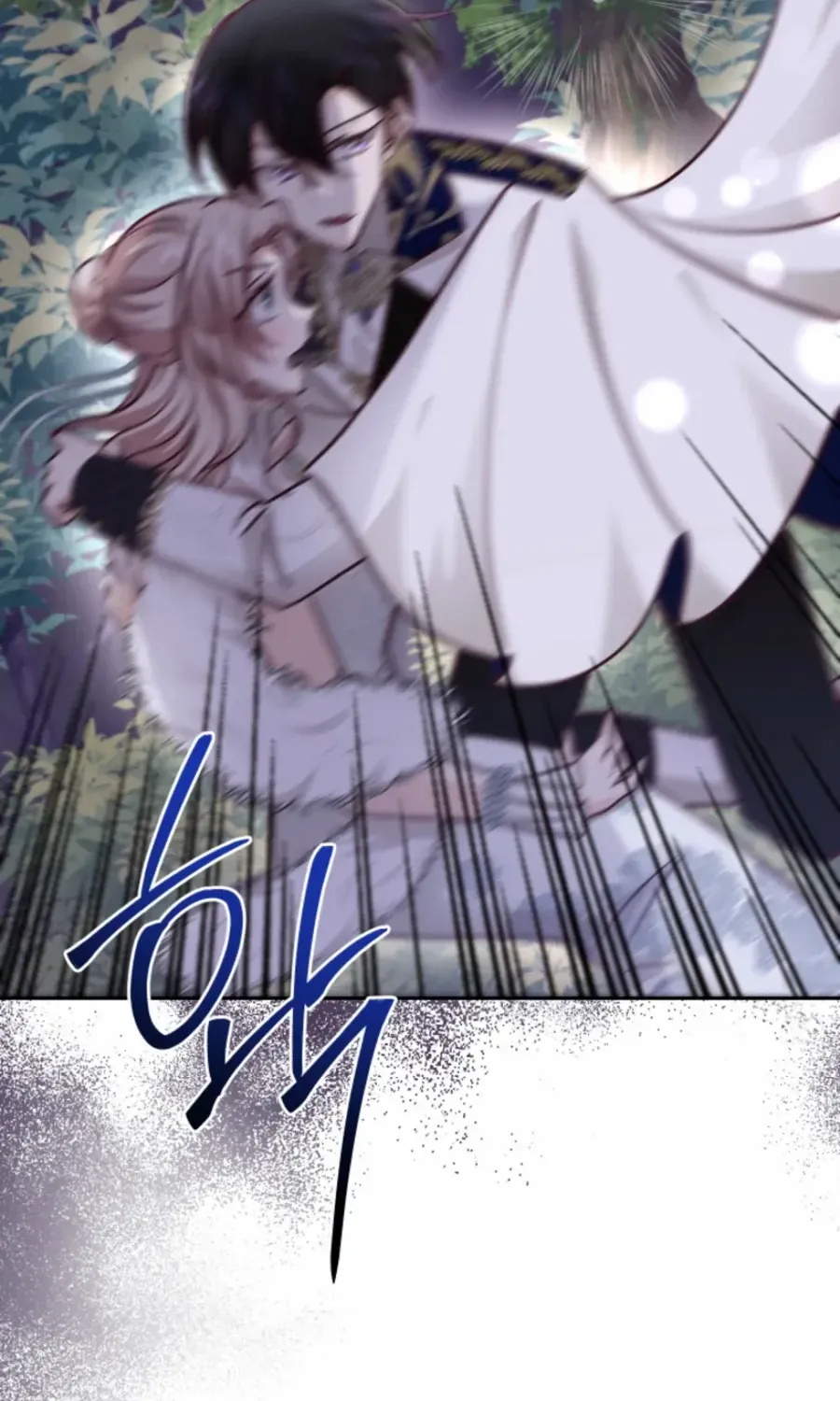 Husband Replacement Chapter 33 page 85 - 