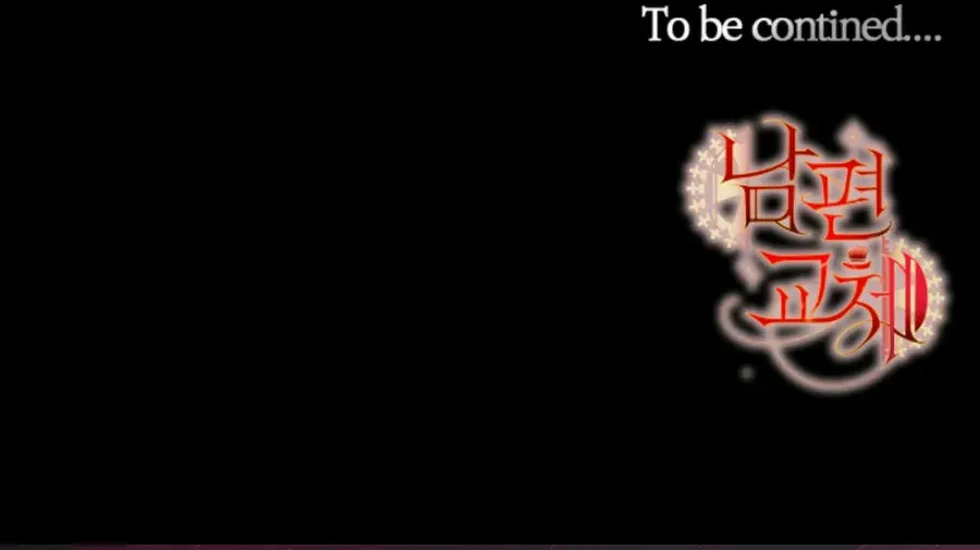 Husband Replacement Chapter 34 page 122 - 