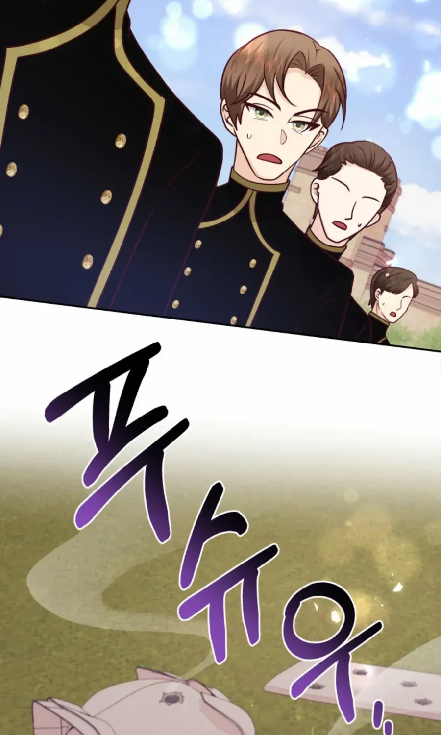 Husband Replacement Chapter 34 page 4 - 