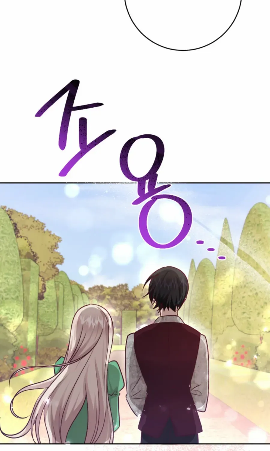 Husband Replacement Chapter 34 page 31 - 