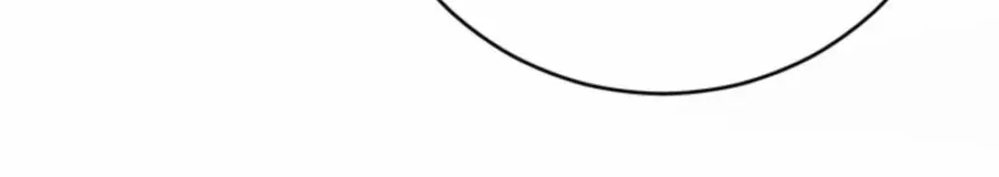 Husband Replacement Chapter 34 page 75 - 