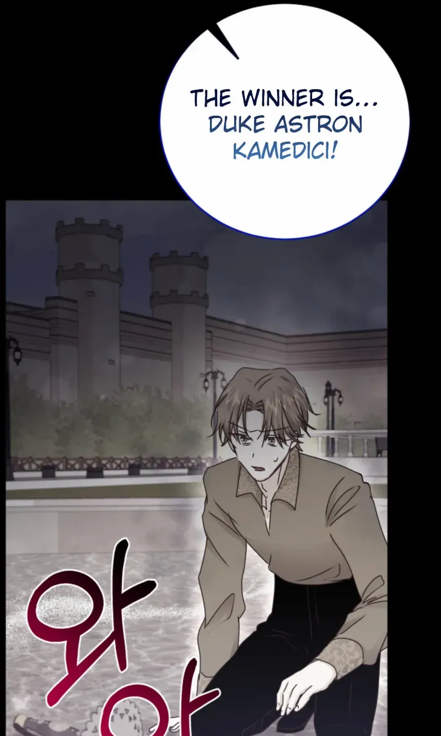 Husband Replacement Chapter 34 page 91 - 