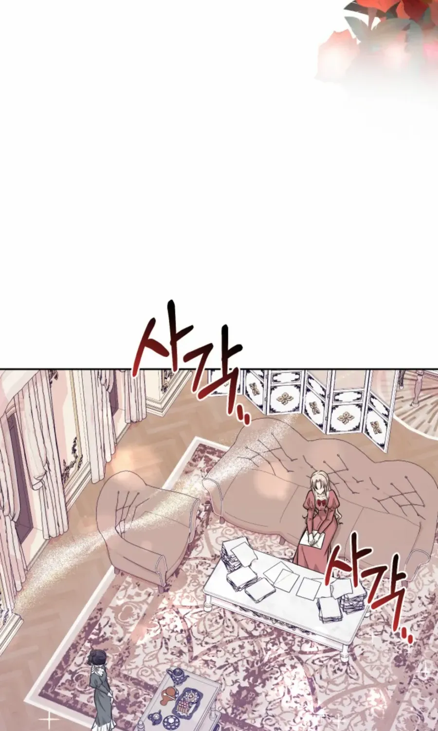 Husband Replacement Chapter 35 page 42 - 