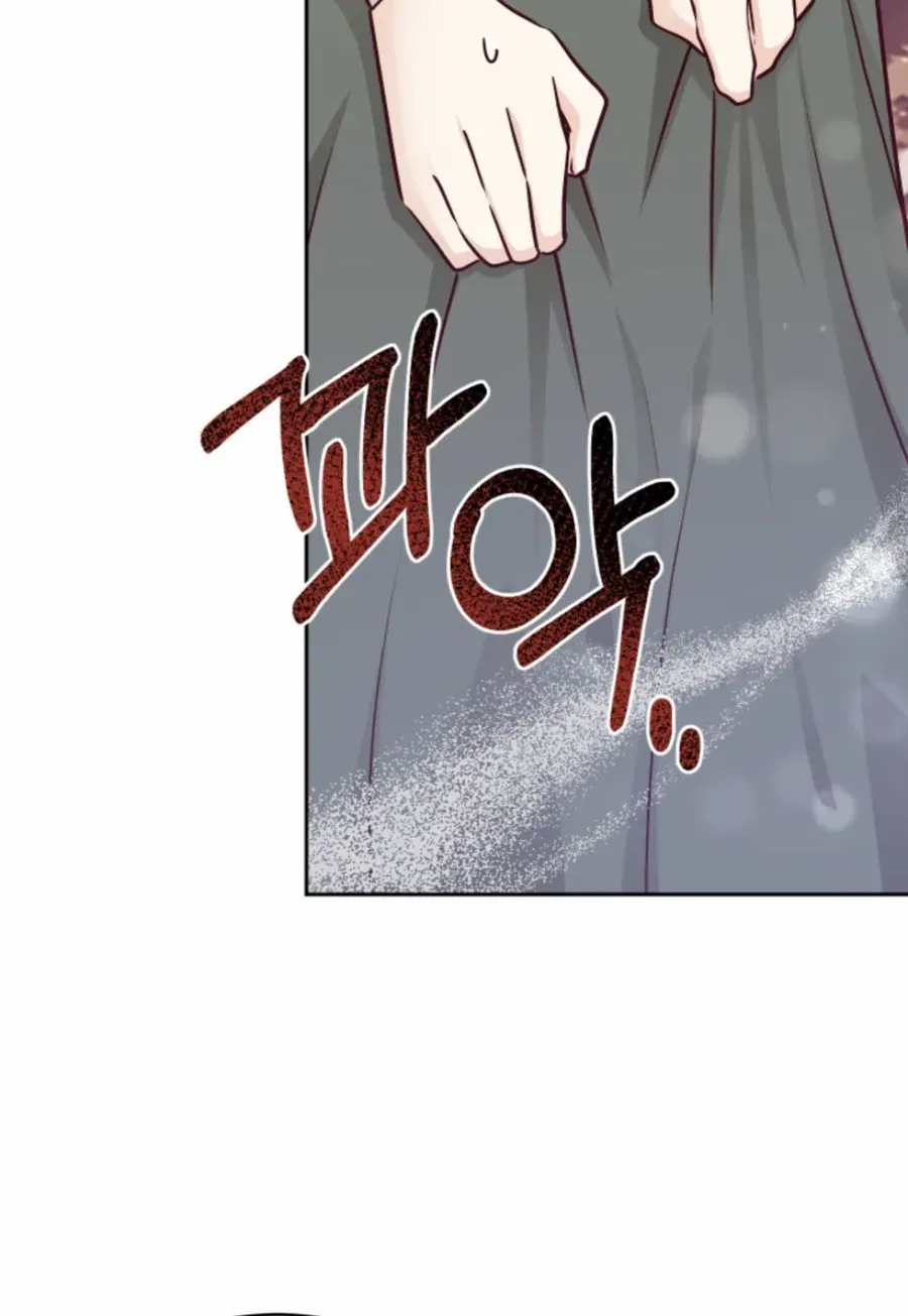 Husband Replacement Chapter 35 page 56 - 