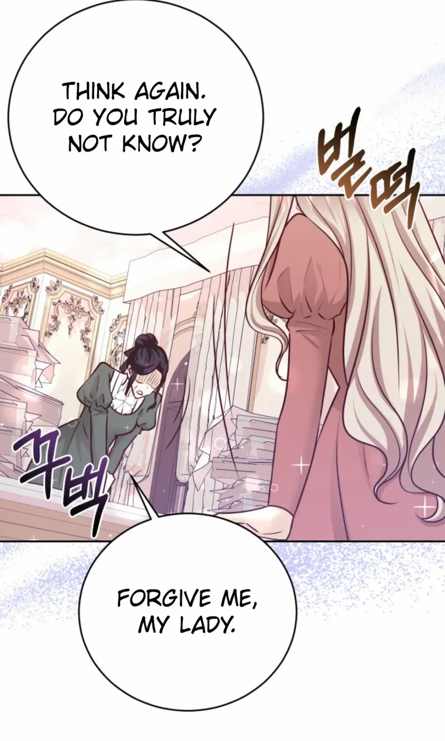Husband Replacement Chapter 35 page 57 - 