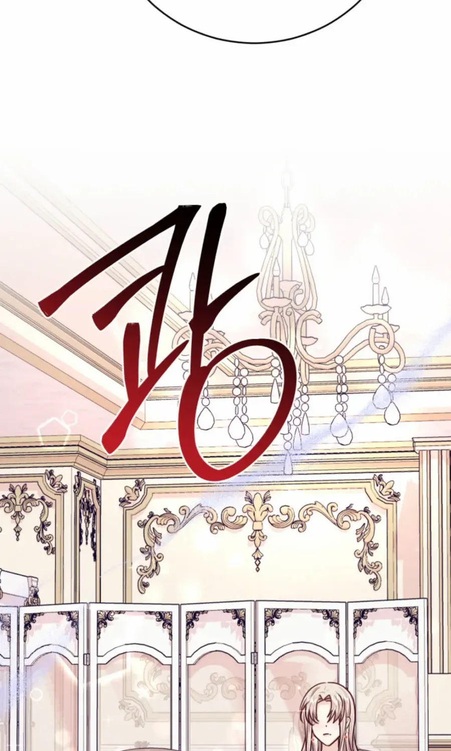 Husband Replacement Chapter 35 page 59 - 