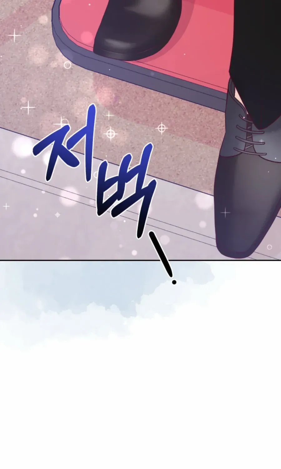 Husband Replacement Chapter 35 page 68 - 