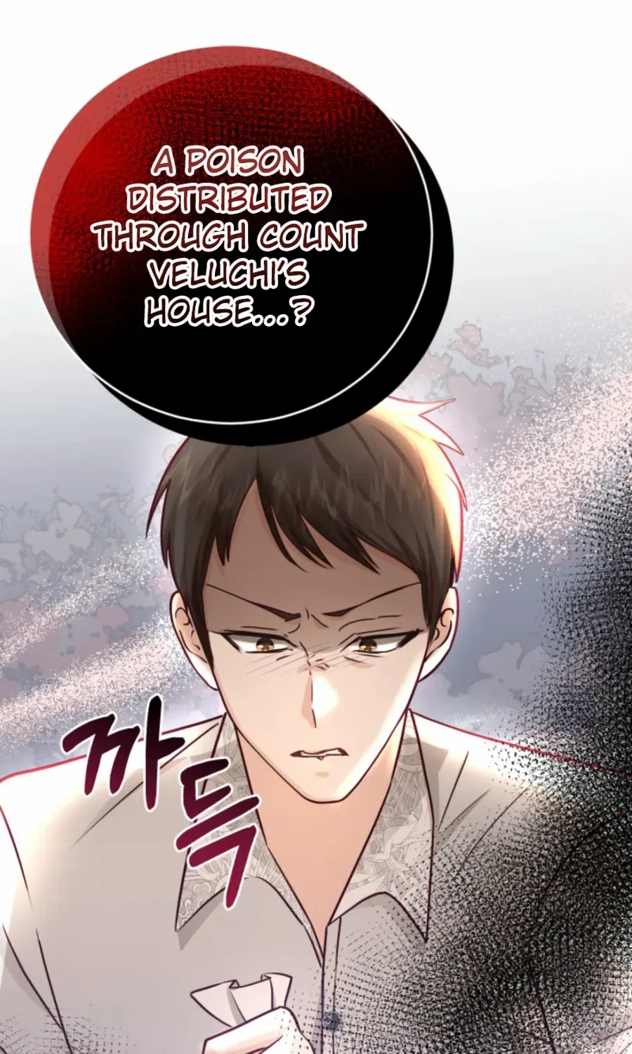 Husband Replacement Chapter 35 page 80 - 