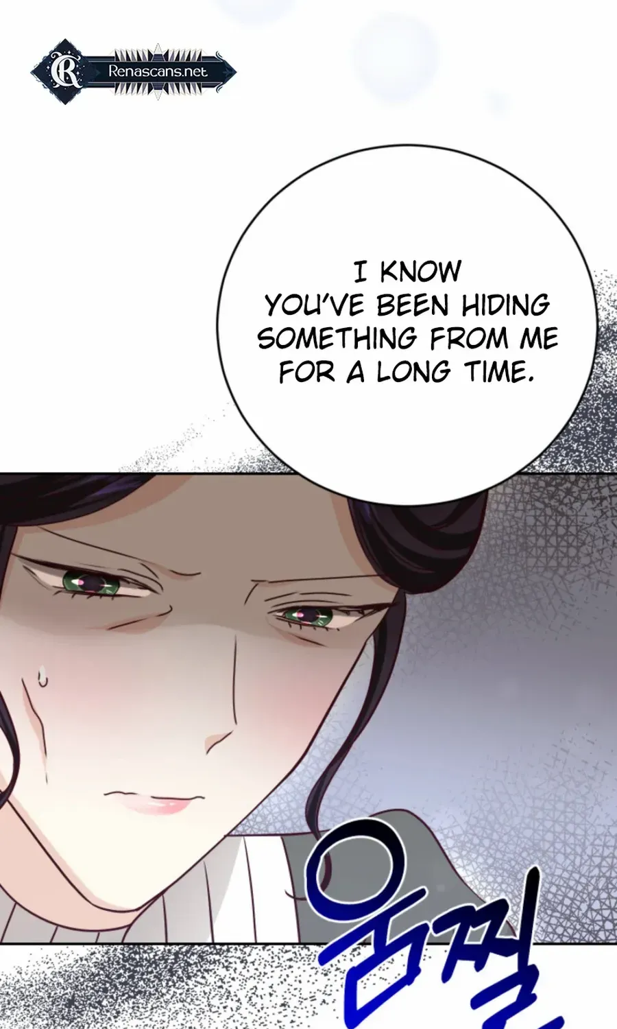 Husband Replacement Chapter 35 page 99 - 