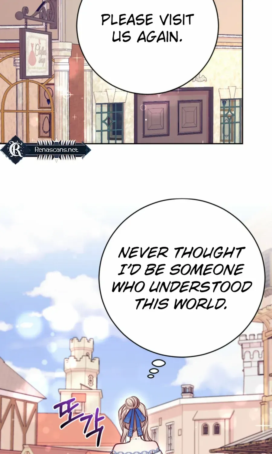 Husband Replacement Chapter 36 page 57 - 