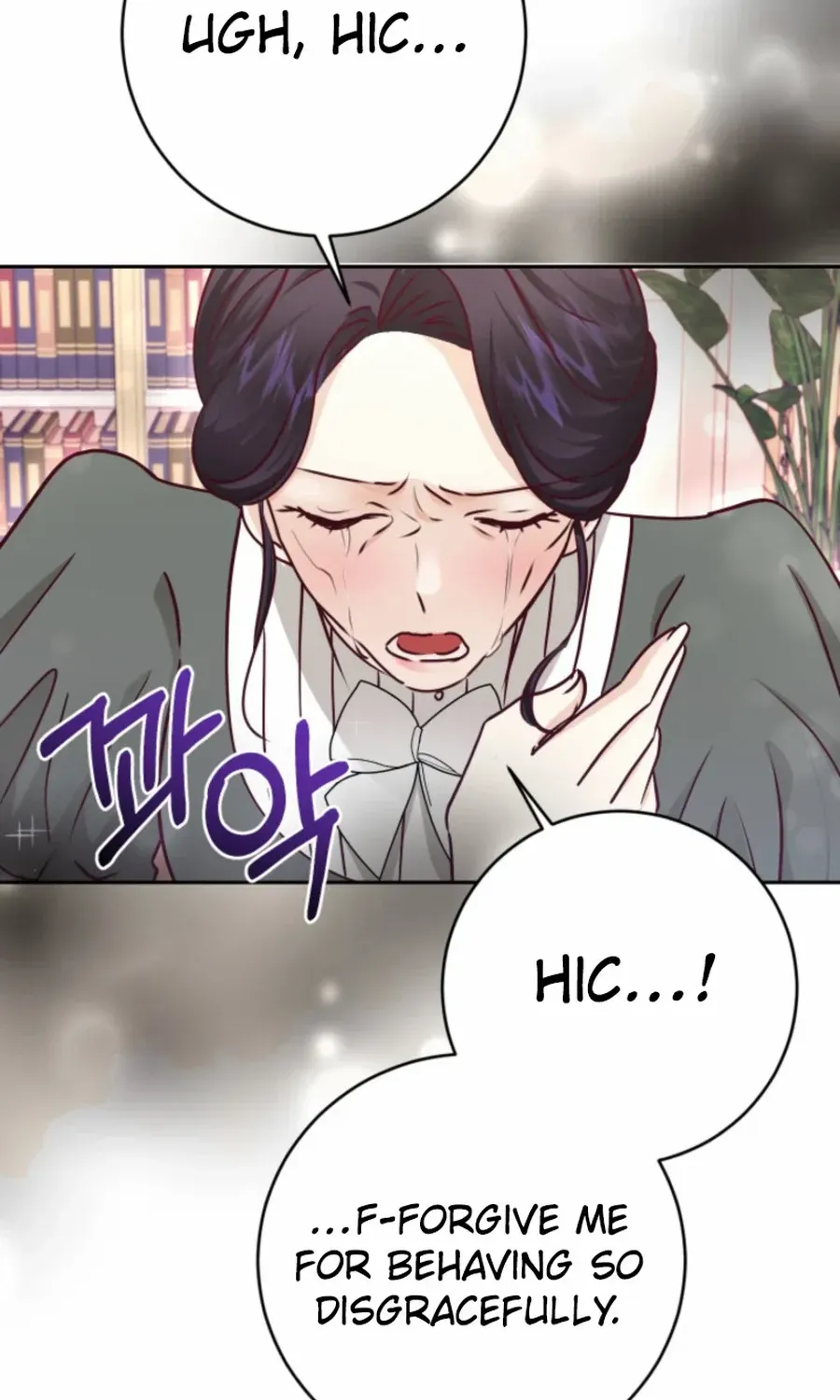 Husband Replacement Chapter 36 page 7 - 