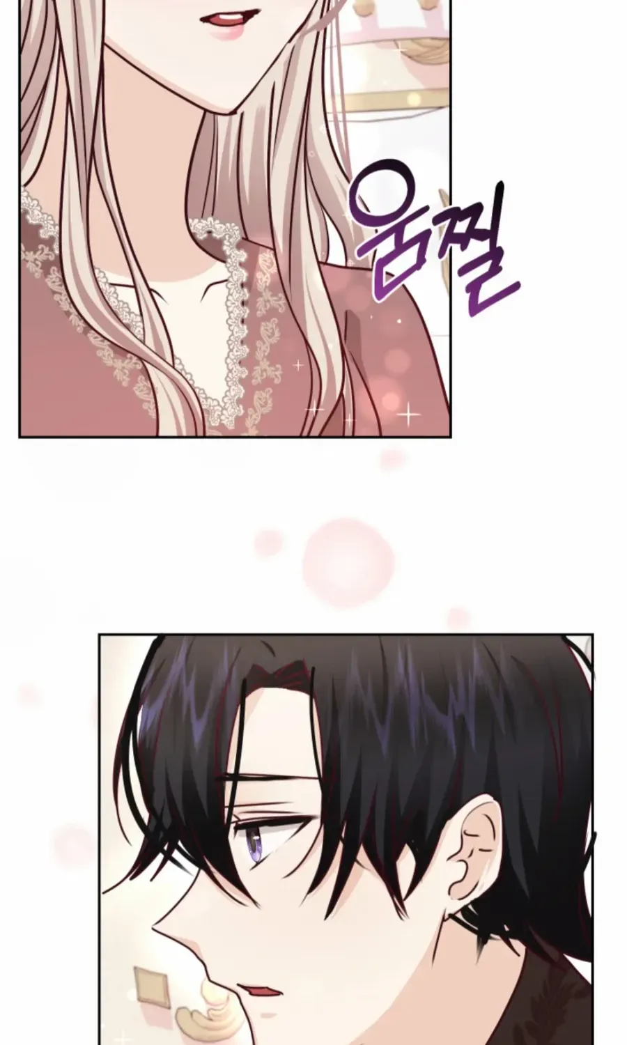 Husband Replacement Chapter 36 page 97 - 