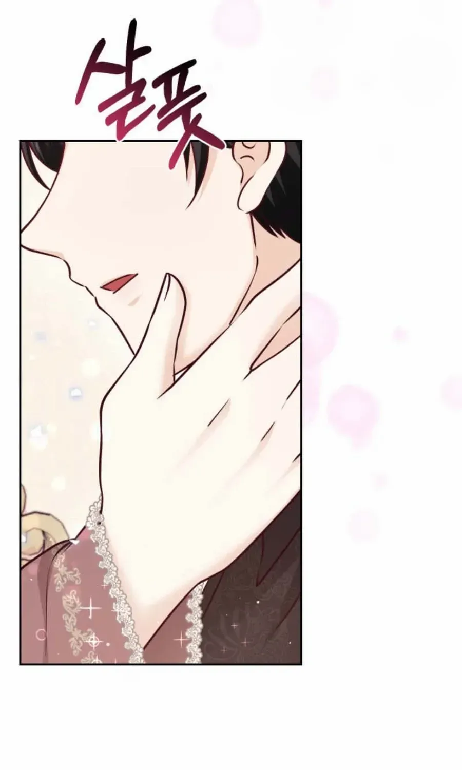 Husband Replacement Chapter 37 page 105 - 