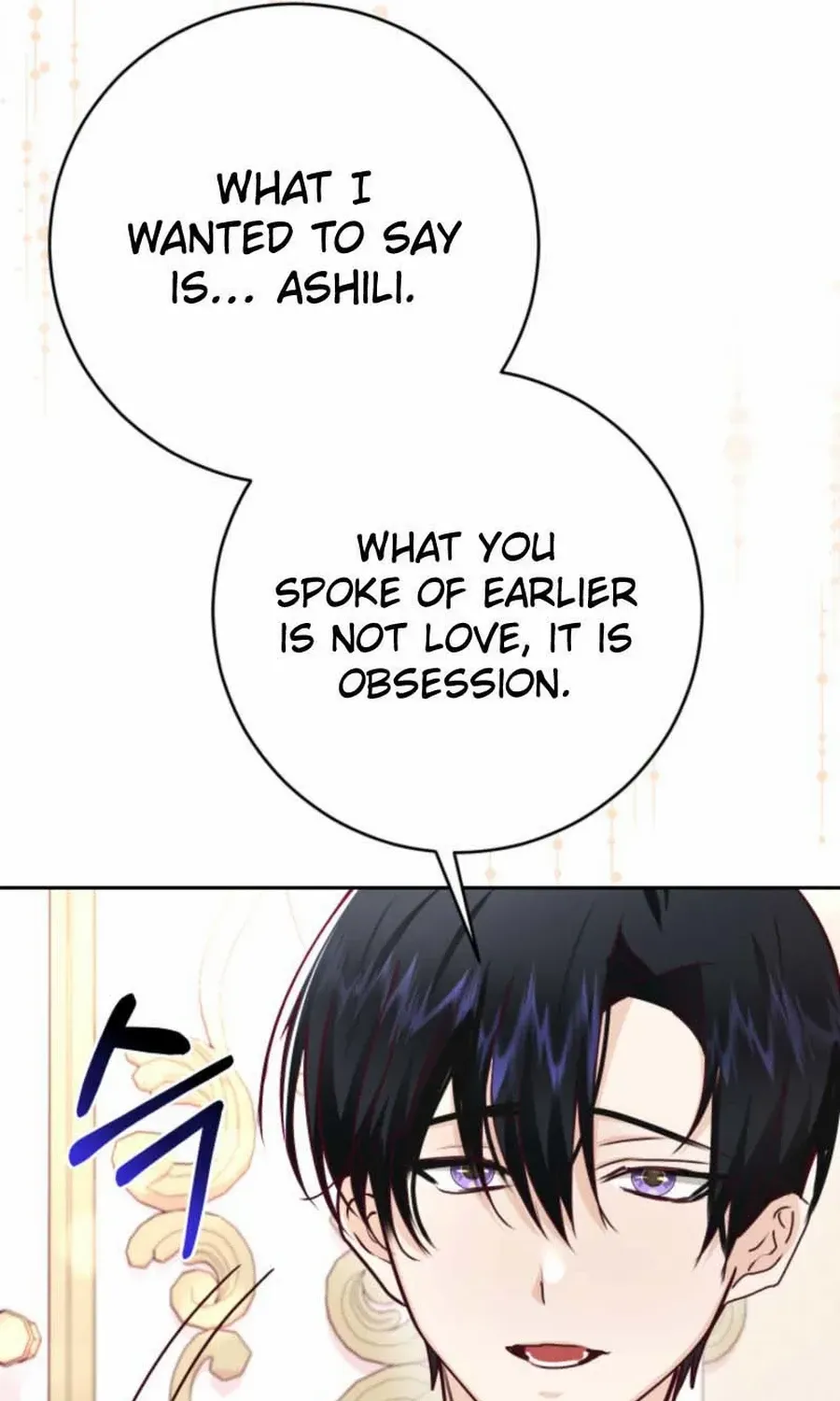 Husband Replacement Chapter 37 page 43 - 