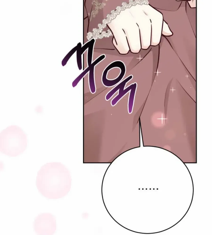 Husband Replacement Chapter 37 page 63 - 