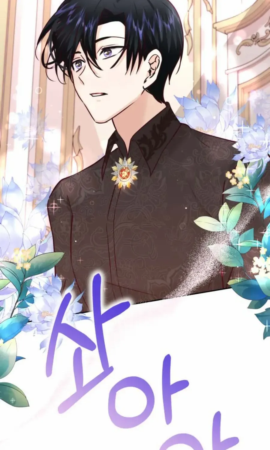 Husband Replacement Chapter 37 page 65 - 