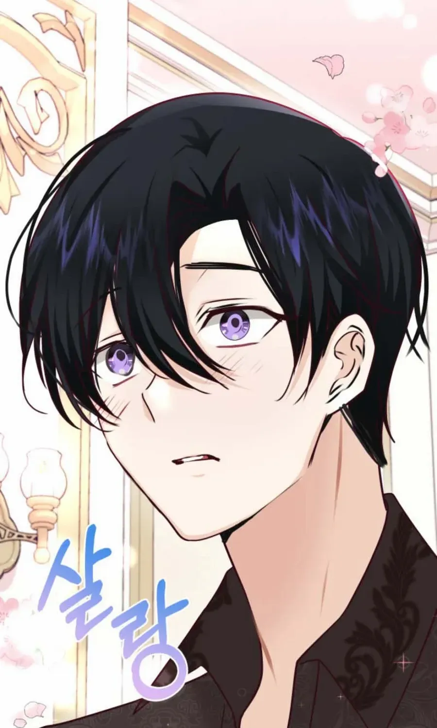 Husband Replacement Chapter 37 page 78 - 