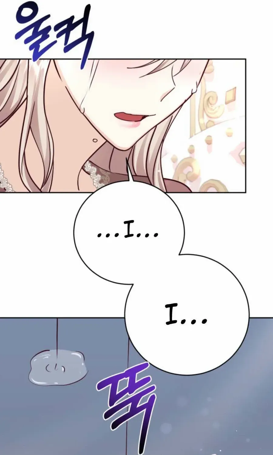 Husband Replacement Chapter 37 page 98 - 