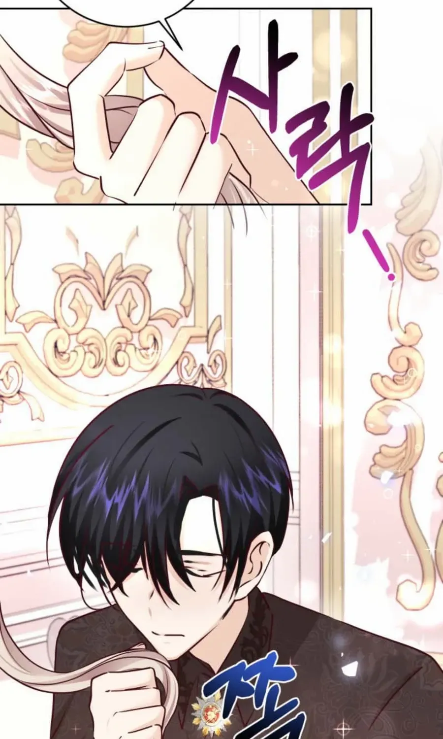 Husband Replacement Chapter 37 page 100 - 