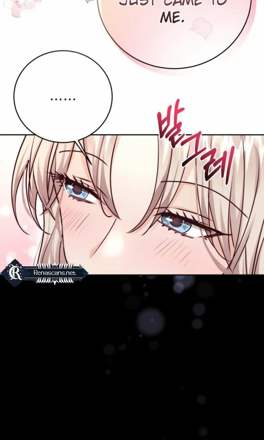 Husband Replacement Chapter 38 page 12 - 