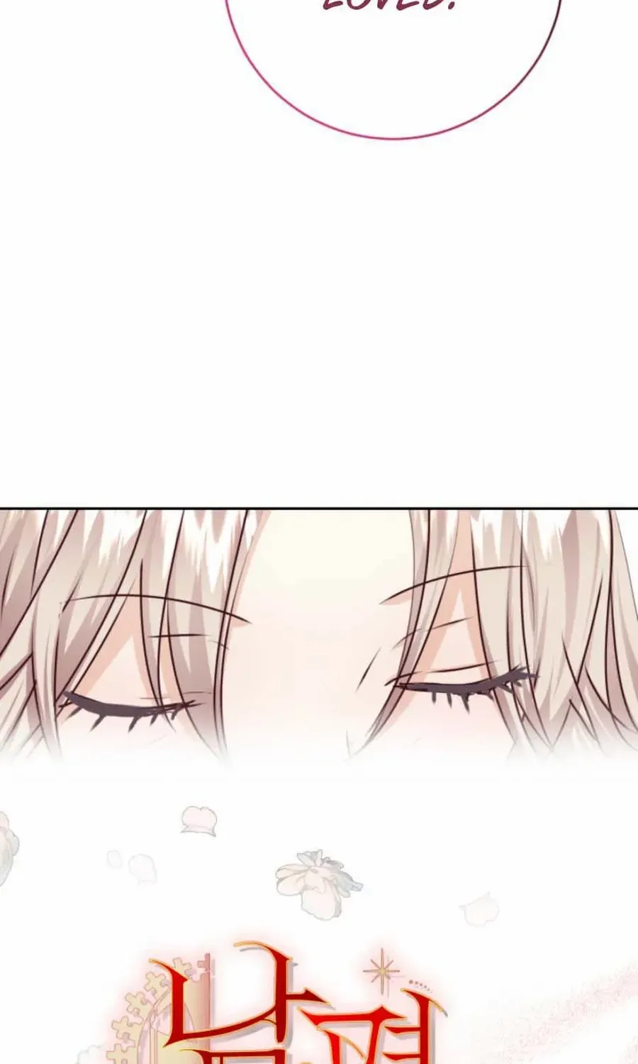 Husband Replacement Chapter 38 page 29 - 