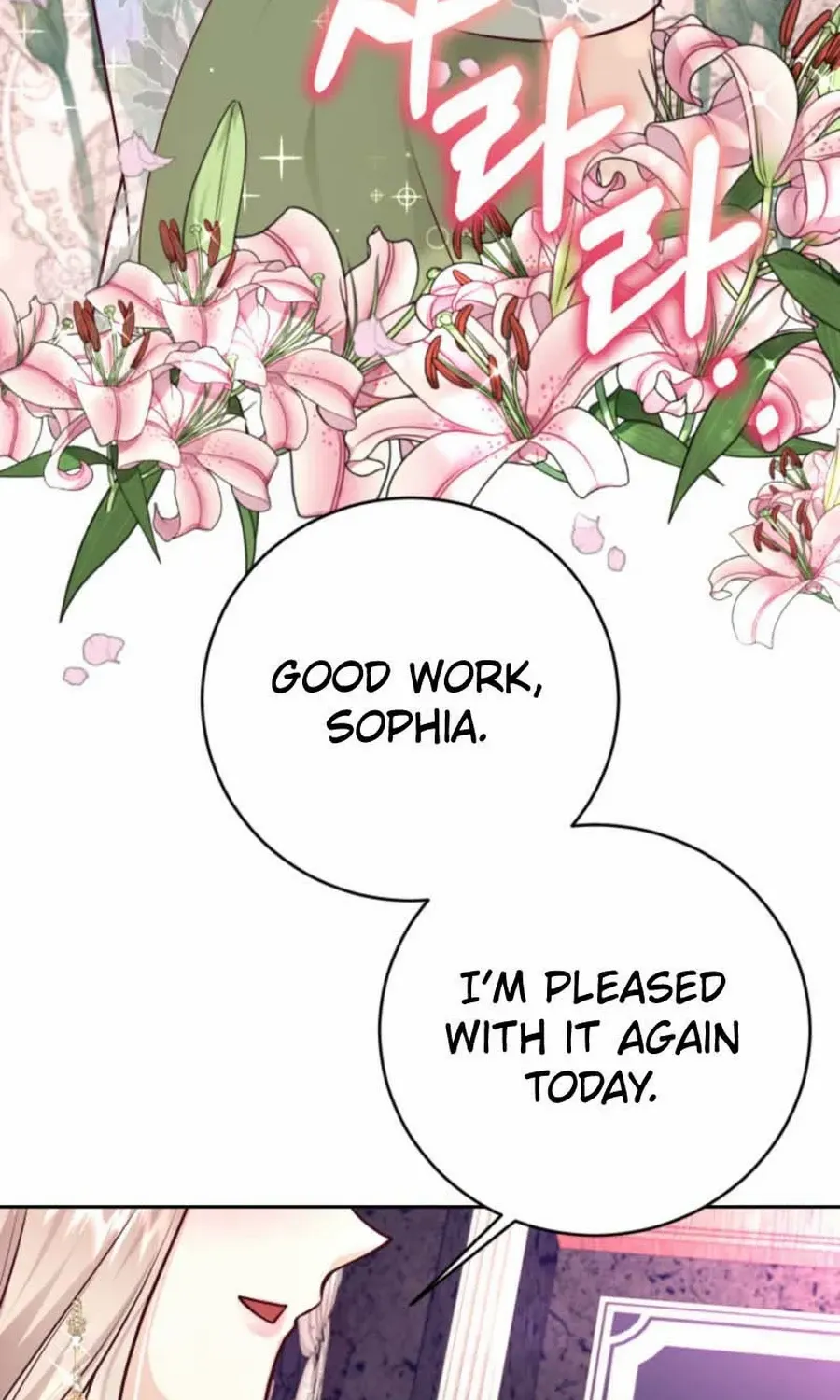 Husband Replacement Chapter 38 page 6 - 