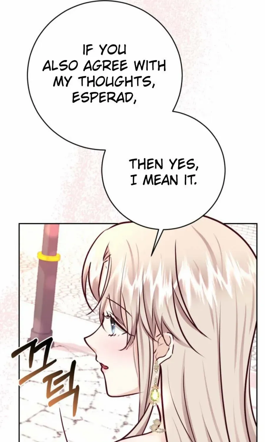 Husband Replacement Chapter 38 page 78 - 