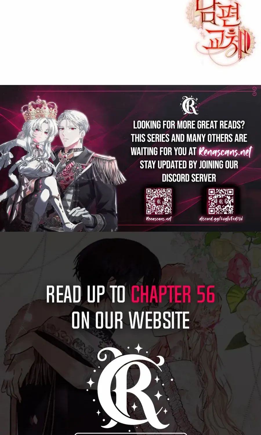 Husband Replacement Chapter 38 page 83 - 