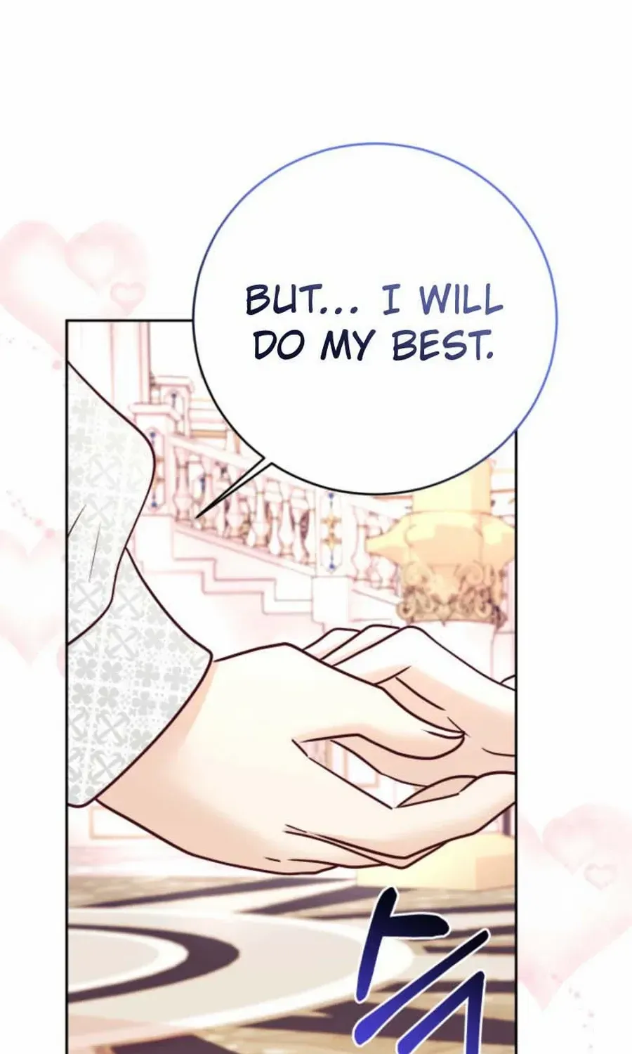 Husband Replacement Chapter 39 page 107 - 