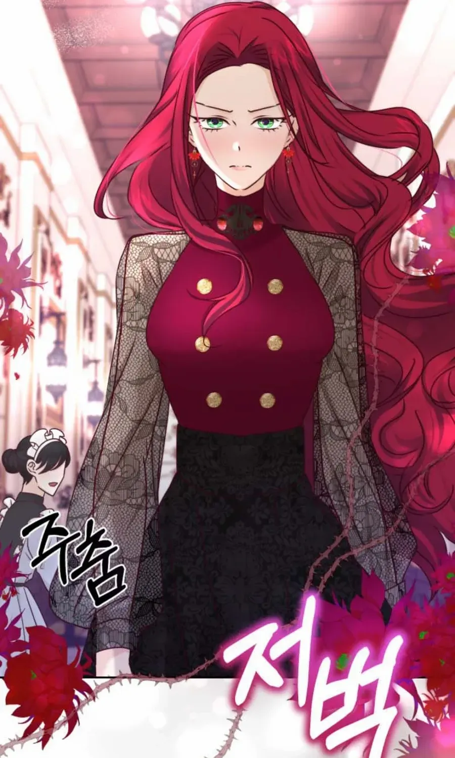 Husband Replacement Chapter 39 page 42 - 