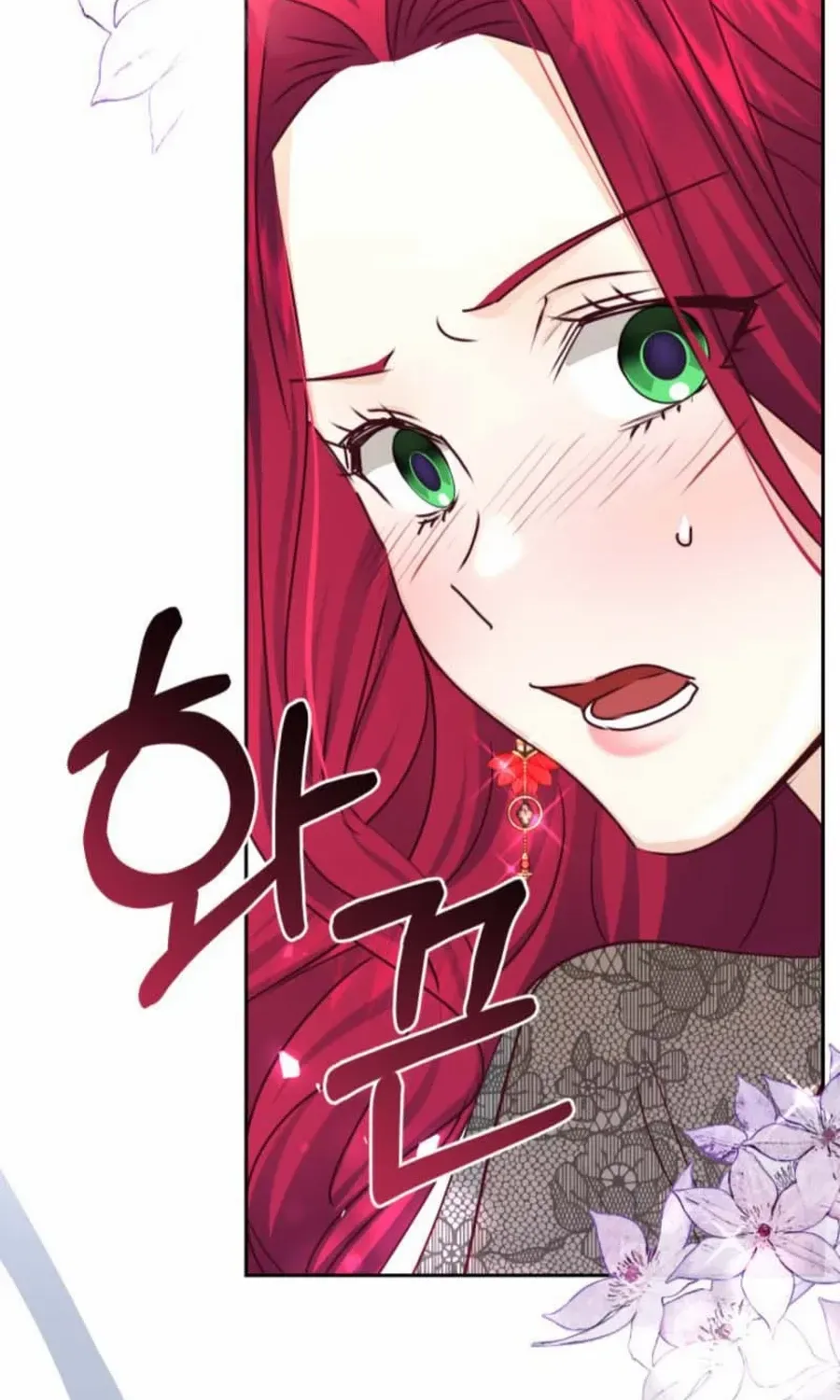 Husband Replacement Chapter 39 page 53 - 