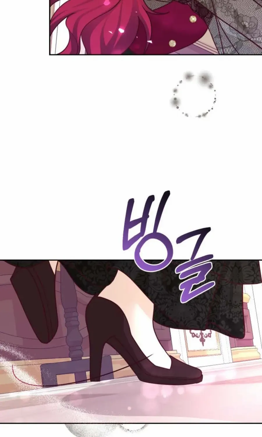 Husband Replacement Chapter 39 page 58 - 